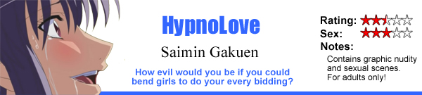 HypnoLove